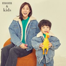 밀리밤강남점 #아동 #키즈 #패밀리룩 #맘앤키즈 #청자켓 #리버시블 #후리스 #데님 #자켓 #엄마랑 #아이랑 #따뜻한 #포근한