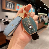 TPU 자동차 원격 키 케이스 커버 메르세데스 벤츠 A C E S G 클래스 GLC CLE CLA W177 W205 W213 X167 AMG, 한개옵션1, 13 B2 three bond grey