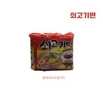 삼양 쇠고기면 120g, 20개