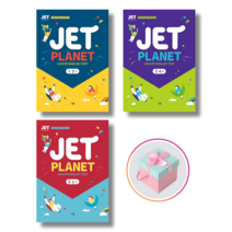 JET Planet 1.2급 3.4급 5.6급 초등 영어시험 대비 학습서, Jet Planet 3.4급