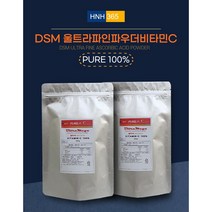 [울트라파인비타민c] 영국 DSM 울트라파인파우더비타민C 1kg 대용량 가루분말비타민 고용량 메가도스