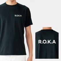 라운드 반팔 R.O.K.A 커스텀 화이트 쿨 티셔츠