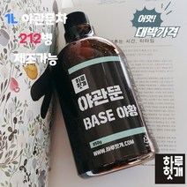 하루헛개 고농축 야황 야관문 원액 베이스 850ml 가정용 업소용 212리터 제조