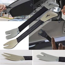 스테인레스 자동차 리무버 차량용 내외장재 헤라 / 리무버 / 네모 / 삼각, 리무버(삼각)