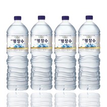 강원 평창수 2L x 12개 가정용 생수 물 12pet