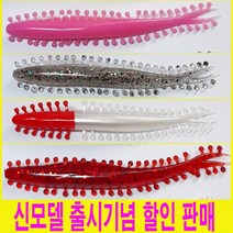 F-KHAN 미노우 웜 광어웜 광어 다운샷 채비 다운샷웜 광어낚시채비 광어바늘 생미끼 바늘, F-KHAN웜+고추장(6개입)