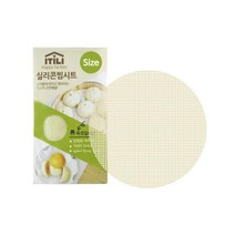 무독성 위생적인 실리콘 찜시트 36cm 햇반데우는법 찜기솥 찜솥 찜솥냄비 모던키친 대게찜통 떡찜기 찜냄비, 상세페이지참조