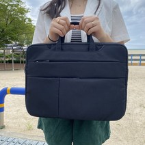 허니띵즈 2 IN 1 노트북 파우치, 시티 그레이