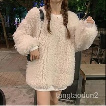 TANC 여성 양털 후리스 플리스 맨투맨티 뽀글이 빅사이즈