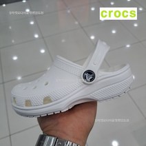 편집샵 에스마켓 크록스 클래식 클로그 키즈 206991-100 화이트