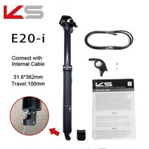 자전거 MTB 가변 카본 싯포스트 안장 봉 쇼바 ks e20e20-i with remote control dropper ks 시트 포스트 30.931.6mm 시트포스트, e20i 31.6-362