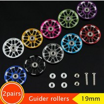 미니카4WD트랙 트럭 미니카 19mm 가이더 롤러 + 베어링 나사 너트 520 가스켓 타미야 미니 4WD 레이싱카, 01 Silver