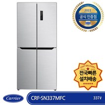 캐리어 클라윈드 피트인 CRF-SN337MFC 상냉장하냉동 4도어 냉장고 337L 인버터 저소음 전국배송 빠른설치
