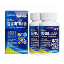 유한메디카 칼슘마그네슘 90정X2병(3개월분) 4중복합 아연 비타민D 눈떨림 뼈건강, 2개, 198g