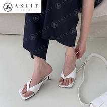 [애슬릿] 여성 스퀘어 엄지 쪼리 하이 힐 뮬 슬리퍼