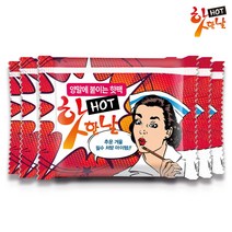 핫한날 양말에 붙이는 핫팩 100매 손난로 군용핫팩 캠핑 낚시 등산 온열팩 발열팩