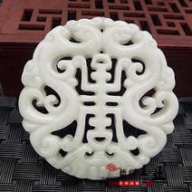 DIY 노리개 만들기 재료 매듭 한복 장신구 옥패 악세사리 선물 사극 연극 소품