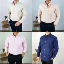 코코로맨틱 남자 옥스포드 긴팔 셔츠 11컬러