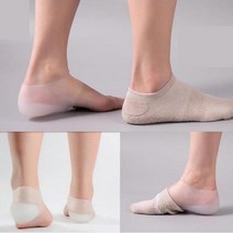 남여공용 시크릿 자신감 있는 키높이 매직삭스 깔창