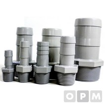 1+1 우주 플라스틱호스닛블/니플 32Ax32mm, 1+1)2개