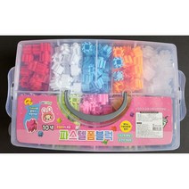 파스텔폼블럭세트 15mm 10디자인 블럭 디폼블럭 블럭놀이 창의력업 상상력업 교재용 방과후 만들기 준비물 도로시팬시