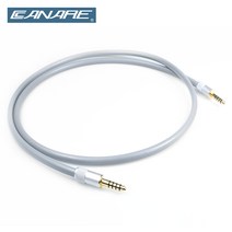 카나레 CANARE L-4E6ATG OFC 무산소동 4.4mm AUX 케이블 / 길이선택, 80cm