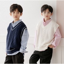 남아 니트조끼 초등남아 주니어 아동 유아 입학식 스쿨룩 예쁜 남자아이옷 아동복