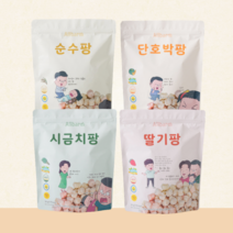 올바름 팡 소근육발달 두뇌계발 유기농 현미 100% 뻥튀기 아기과자 무설탕 당뇨환자 간식, 딸기팡(자일리톨O)