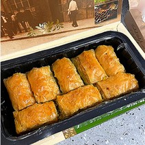 터키바클라바 250g 홈파티 터키간식 이태원터키빵 8pcs