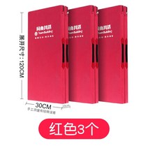 협동놀이 운동회보드 단체중심잡기 팀워크 게임, 레드 3(6인 그룹)
