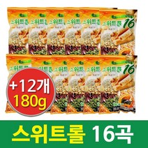 고소한 곡물과자 스위트롤16곡 180g x 12봉지 (1박스), 1개