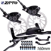 유압실린더 펌프 유니트 자전거 디스크 브레이크 전면 후면 800mm1450mm mtb 유압 4 피스톤 xc 트레일 캘리퍼스 캘리퍼 플레이트 냉각 풀 메탈 오일 압력, 페어쿨링 블랙160
