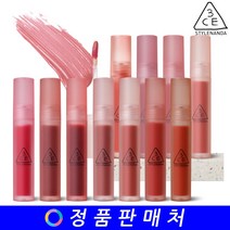 3CE BLURWATERTINT 쓰리씨이블러워터틴트 스팟플레이어, 플레이오프, 4.6g, 1개