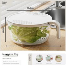 과일 야채 고추 초음파 세척기 Sanitary Kitchen Drain Basket Fast Light Luxury Rice Washing Multi-func, 04 4