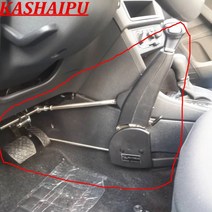 하지 장애인 핸디캡 운전 보조 브레이크 드라이브핸드컨트롤 기구auto car 0, 1 전체 세트