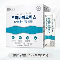 종근당 프리바이오틱스 프락토올리고당 FOS 30포, 1, 본상품선택