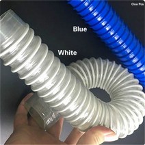 후렉시블덕트 산업용 PVC 플렉시블 덕트 호스 주름관 목공 연기 및 먼지 추출용 환기 40-200mm * 1m, 1M_40mm | Blue