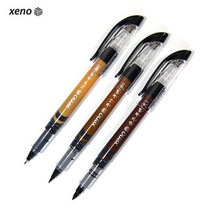 [캘리그라피용] 제노 붓펜 굵기별 (가는 중간 굵은 글씨), 굵은글씨