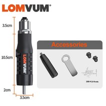 팝너트건전동리벳에어 lomvum electric rivet gun riveting 무선, PC 유형