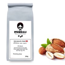 인도네시아 자바 G1 200g 500g/ 당일로스팅 갓볶은원두/ 홀빈 분쇄원두/ 원두팔이소녀 스페셜티커피, 프렌치프레스