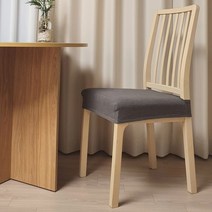 고탄력 식탁 사각 의자 천갈이 사무실 학원 커피숍 카페 의자 리폼 커버 4p, 그레이