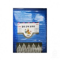 JAO000484 바다 돗자리1214 청색 칼라은박돗자리 피크닉매트