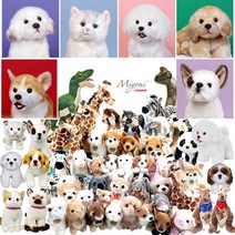 드림 진짜같은 리얼 동물인형, 065-리얼 재규어22CM