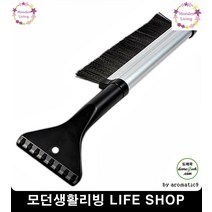 기스없이 안전 차량 성애제거기 물기제거 워시맙 차량밀대 달통이