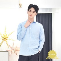 남자블루 교복 셔츠 쇼핑몰 자체제작 블라우스 파란