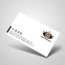 명함 50매, 팝셋240g