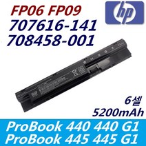 [4j0g4aa] HP FP06 H6L27AA HSTNN-W97C HSTNN-YB4J 757661-001 Probook 440 440 G1 450 G0 G1 470 series 배터리