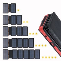 인산철 파워 뱅크 대용량 캠핑용 배터리 foldable solar power bank 20000mah dual usb 방수 powerbank 배터리 externe 태양 전지, 블랙 1 태양광 패널