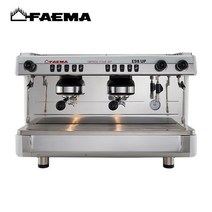 FAEMA 훼마 페마 E98 UP 2GR 2그룹 업소용커피머신