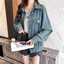 실제 샷 데님 짧은 코트 여성 느슨한 복고풍 카디건 재킷 작은 조커 코트 봄과 가을